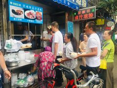 等位区-清真·宏顺祥卤汁凉粉(大皮院店)