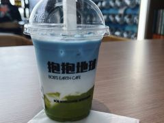 -抱抱地球咖啡馆(国家海洋博物馆店)