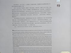 -马鞍山市博物馆