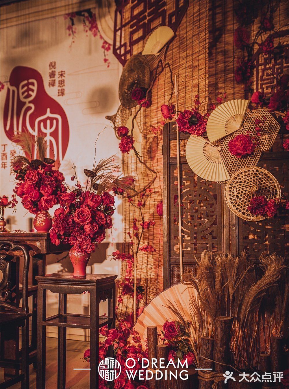 你愿意参加#素食#婚礼吗？