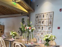 -ROIIN用心(杭州首店)
