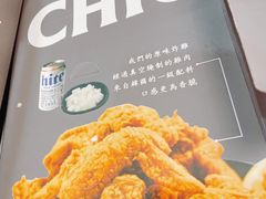菜单-Woolee韩式小食店