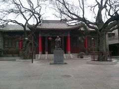 android_upload_pic-关中书院
