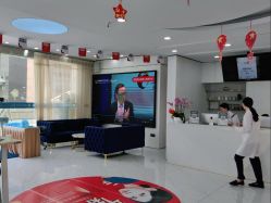 -郑荃丽格医疗美容