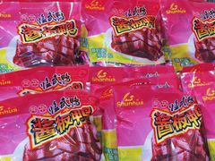 -舜华临武鸭·湖南零食特产(三王街店)