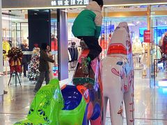 -武汉荟聚