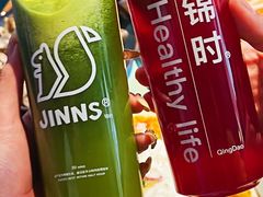 -JINNS锦时 steak&pizza(浸信会礼拜堂旧址店)