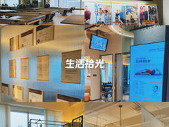 -万达坊(花园路店)