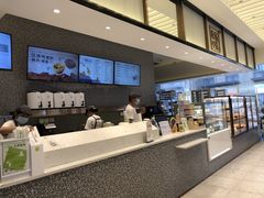 -奈雪的茶(永嘉天地东百城店)