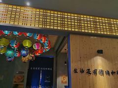 门面-陇璟烧肉酒场(友谊阳光城店)