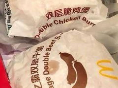 -麦当劳(欢乐谷店)