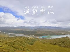 -黄河九曲第一湾
