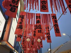 -凯德广场(金牛店)
