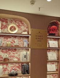 -金夫人美容