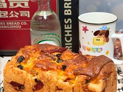 -富贵面包公司(运河店)