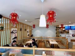 大堂-叁拾壹克饺子·东北菜(国贸店)