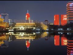 -文瀛公园
