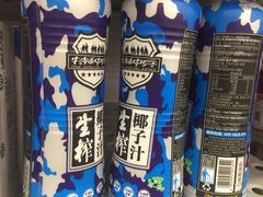 -麦德龙(郑东店)