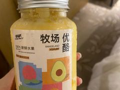 -莓超疯(浦西万达店)