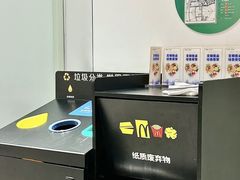 -麦当劳(物资学院店)
