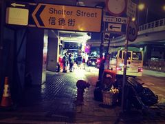 -香港珀丽酒店