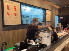 -原麦山丘(世纪金源店)