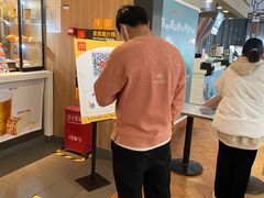 -麦当劳(苏州火车站南广场店)