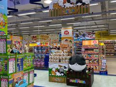 -玩具反斗城(海港城店)