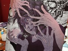 -剧狐剧本杀·月球探案馆(人民广场1号店)