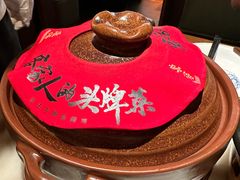 -客语客家菜(KKONE店)