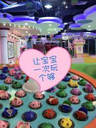-菲菲羊乐园(临平银泰城店)