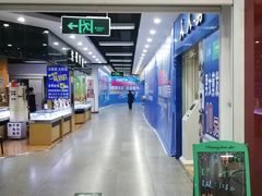 -沃尔玛超市(北大街店)