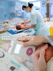 点击看大图 -安雅国际月子会所(拱北森宇富通店)