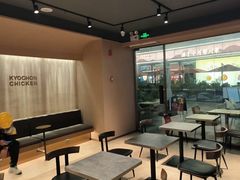 -Kyochon1991校村(共和路店)