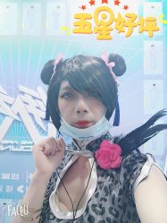 -安利上海体验馆