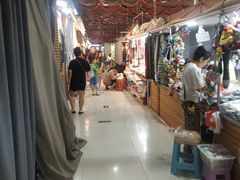 -新五爱道夜市