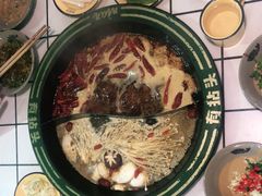 -有拈头成都市井火锅(柳市店)