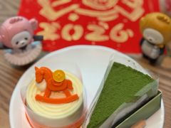 -星巴克(广州天河城店)
