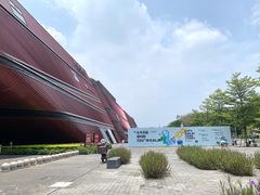 -龙岗区科技馆