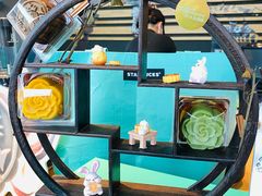 -星巴克臻选(成都环球乐天店)