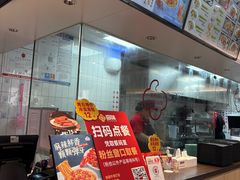 -回味鸭血粉丝汤(砂之船店)
