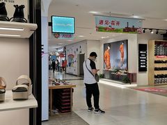 -砂之船奥特莱斯(合肥店)