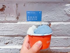 -Dal Cuore 达可芮冰淇淋(陕西北路店)