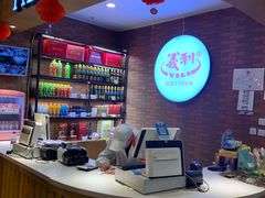 -百年义利(珠市口西大街丰泽园店)
