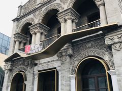 -国药中服免税(北京坊店)