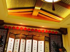 -苏州湾王焰温泉度假酒店