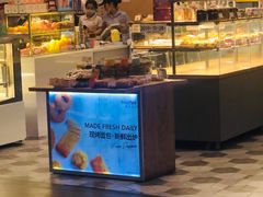-BreadTalk面包新语·烘焙蛋糕(深业上城店)