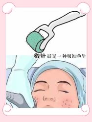 -广州美莱医疗美容医院