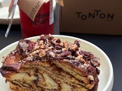 -TonTon(永康路店)