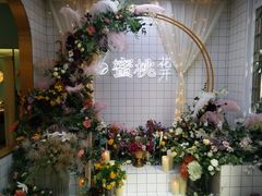 -蜜桃花开·中西融合菜E&W(南长街店)